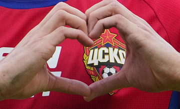 ���� ����� ���������� � "����������" �� ��������� ������, ����� ���