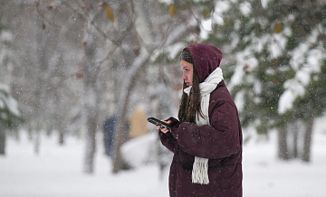 ��������� ���������, ����� ��������� ���������� �������� � ��������