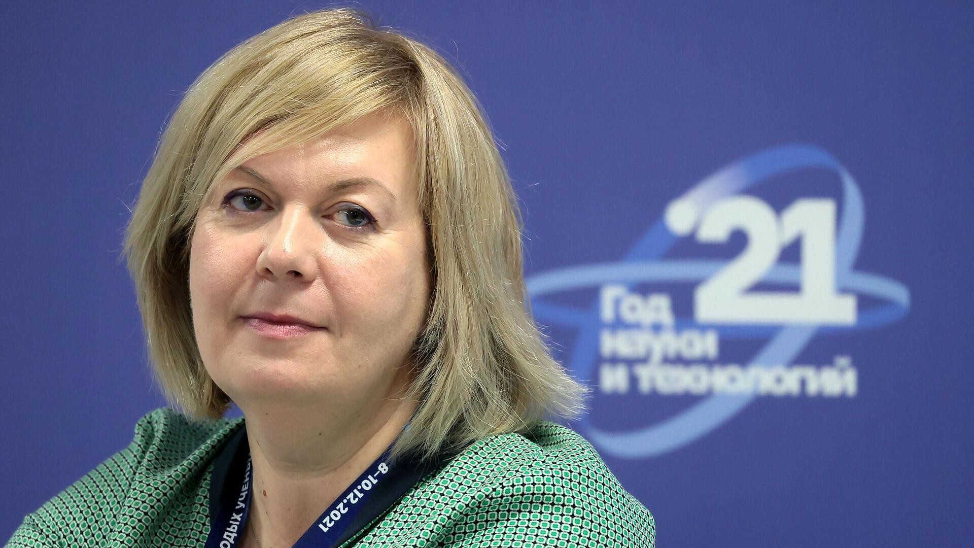 ����� �������� ������������ ������������� ��������� �������