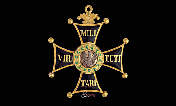 Польша требует отдать ей орден, выставленный на аукцион на Украине