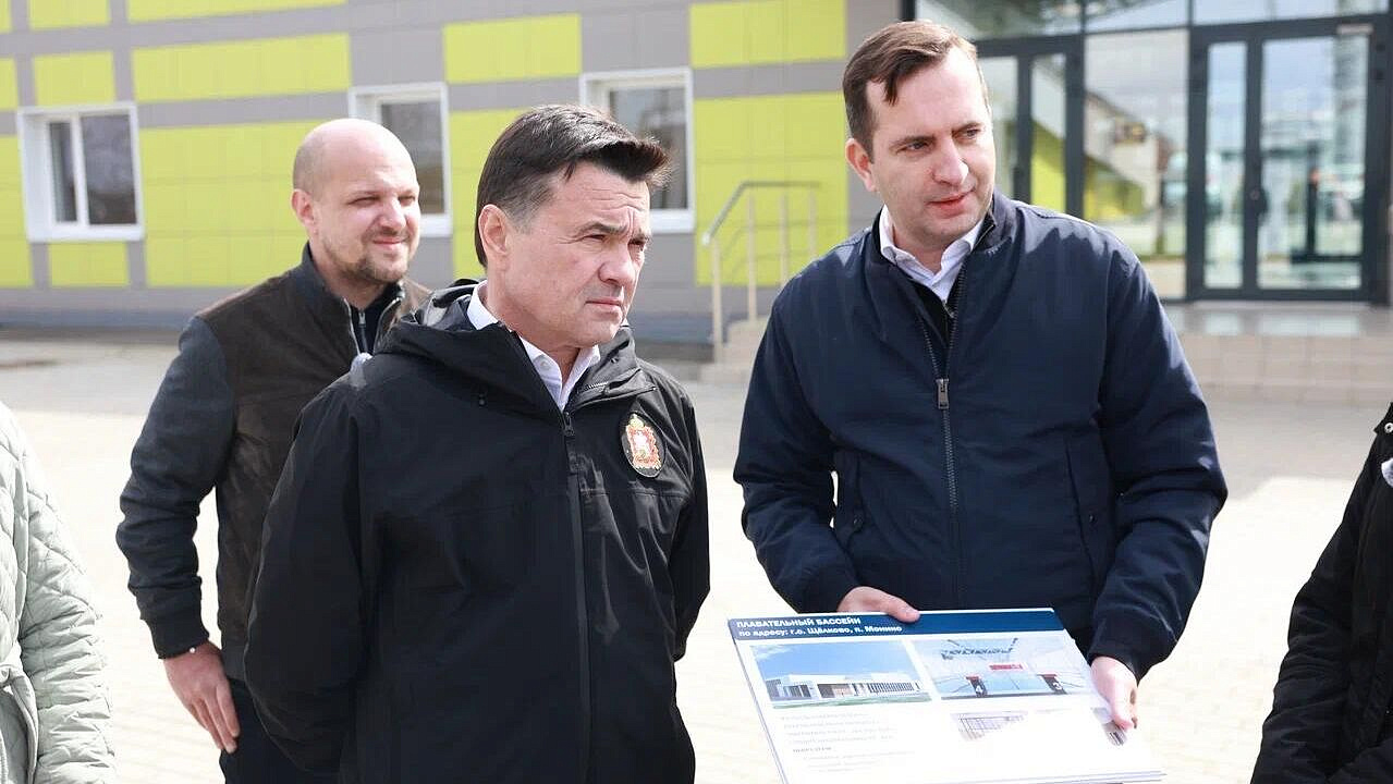 Современный стадион для регби откроется в подмосковном Щелкове