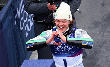 Впервые в истории спортсмен из Южной Америки завоевал медаль зимних ОИ