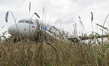 СК объяснил долгое расследование дела пилота Белова