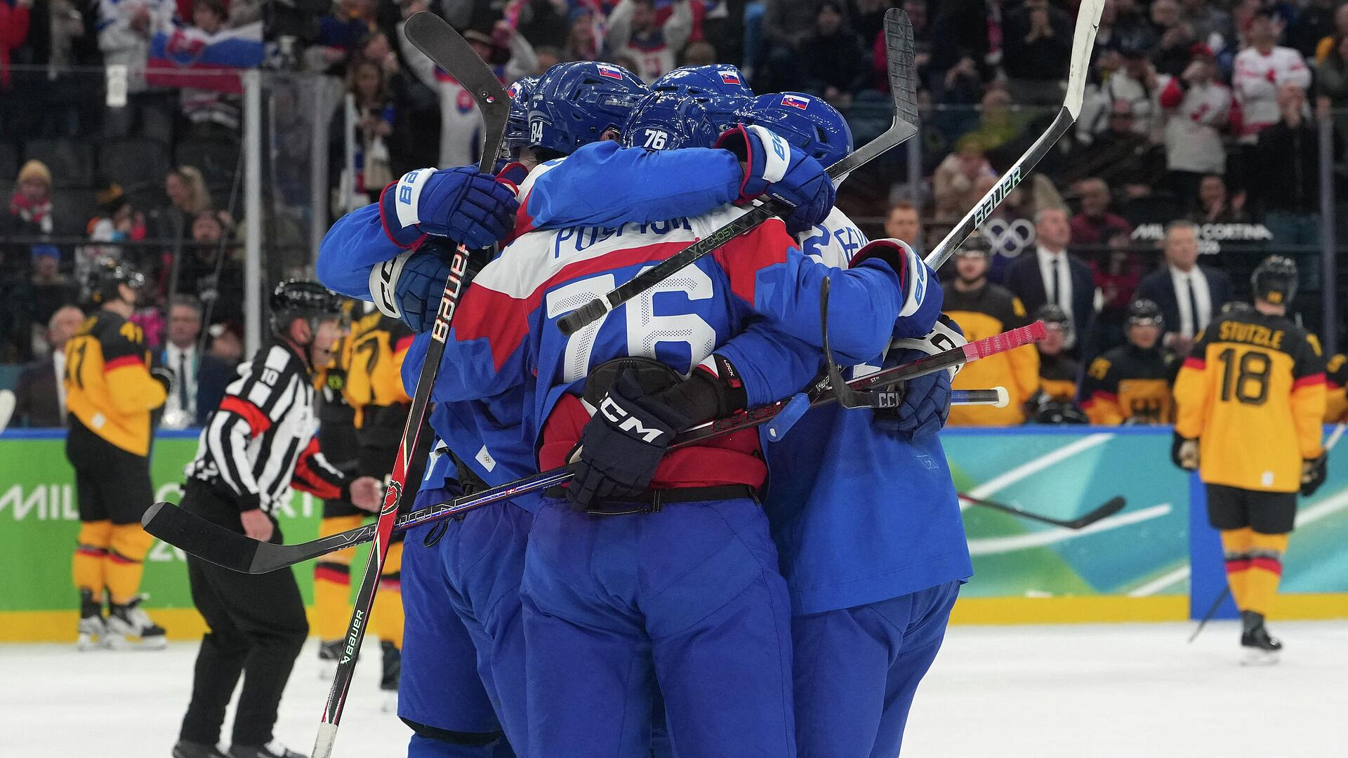 Сборная Словакии по хоккею вышла в полуфинал Олимпиады