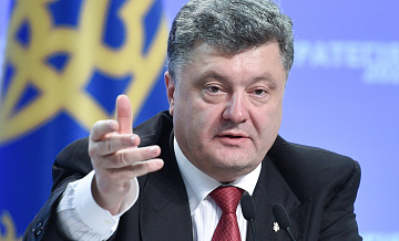Украинский президент отдаёт Донбасс Европе