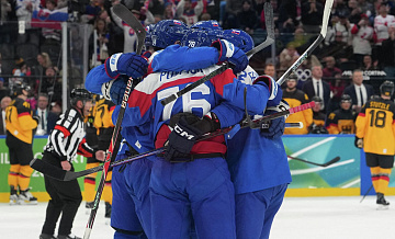Сборная Словакии по хоккею вышла в полуфинал Олимпиады