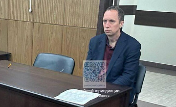 В Москве следствие попросило продлить арест американцу Татеру