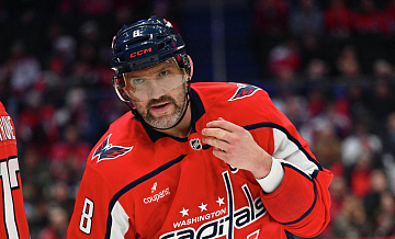 Овечкин пропустил тренировку "Вашингтона"