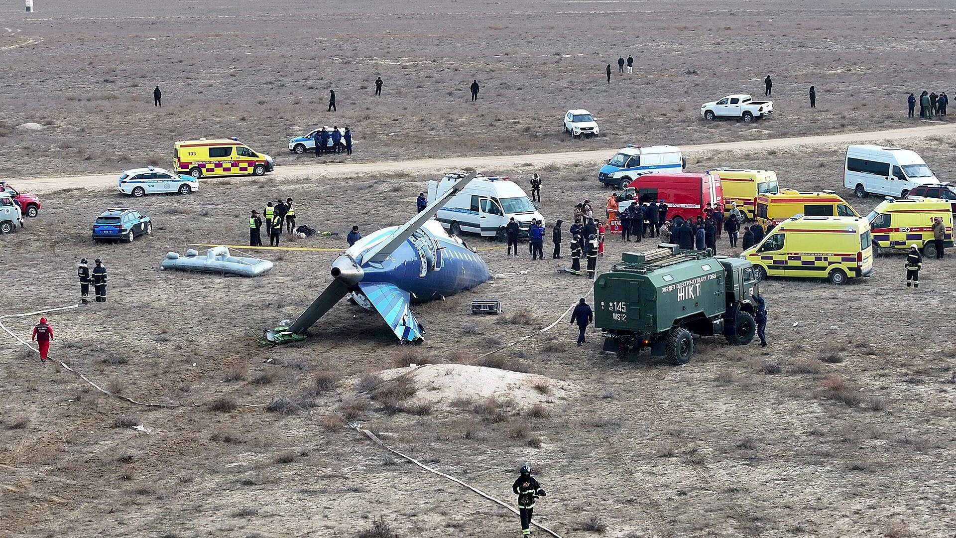 ������ AZAL ��� ������ �������� ��� �������, ������� � ����������