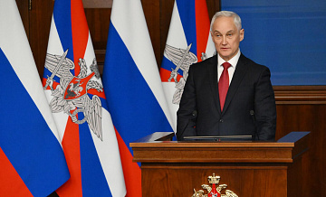 �������� ��������� � ������ �������� ����� ��������� �������������� � ���