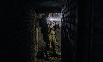 Украинские войска атаковали Токмак из РСЗО