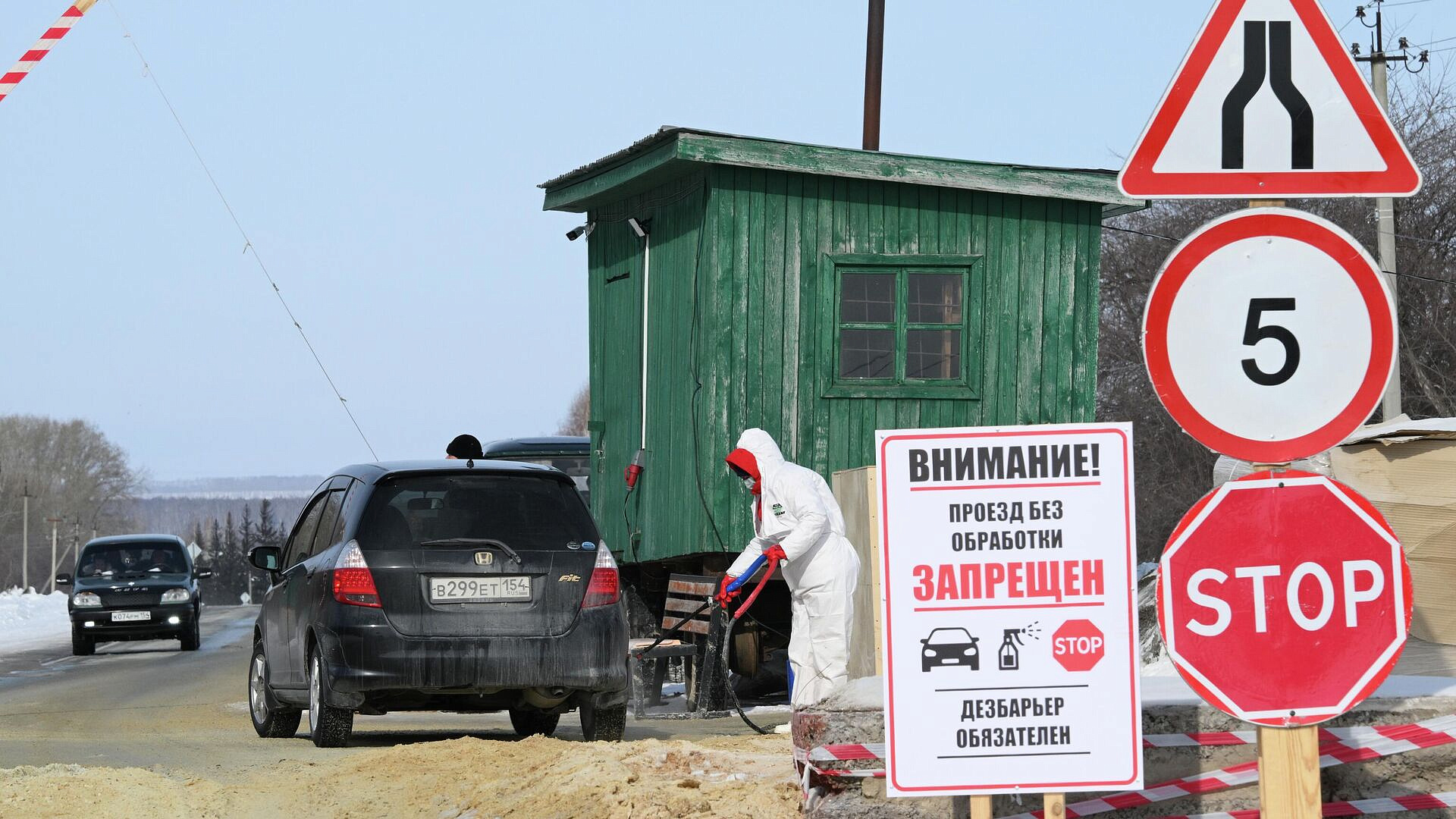 В Новосибирске фермеров обещали поддержать льготными кредитами и субсидиями