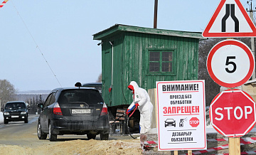 В Новосибирске фермеров обещали поддержать льготными кредитами и субсидиями