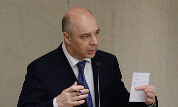 Силуанов рассказал о развитии программы долгосрочных сбережений