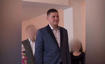 ФСБ показала фото украинца, который организовывал теракты в России