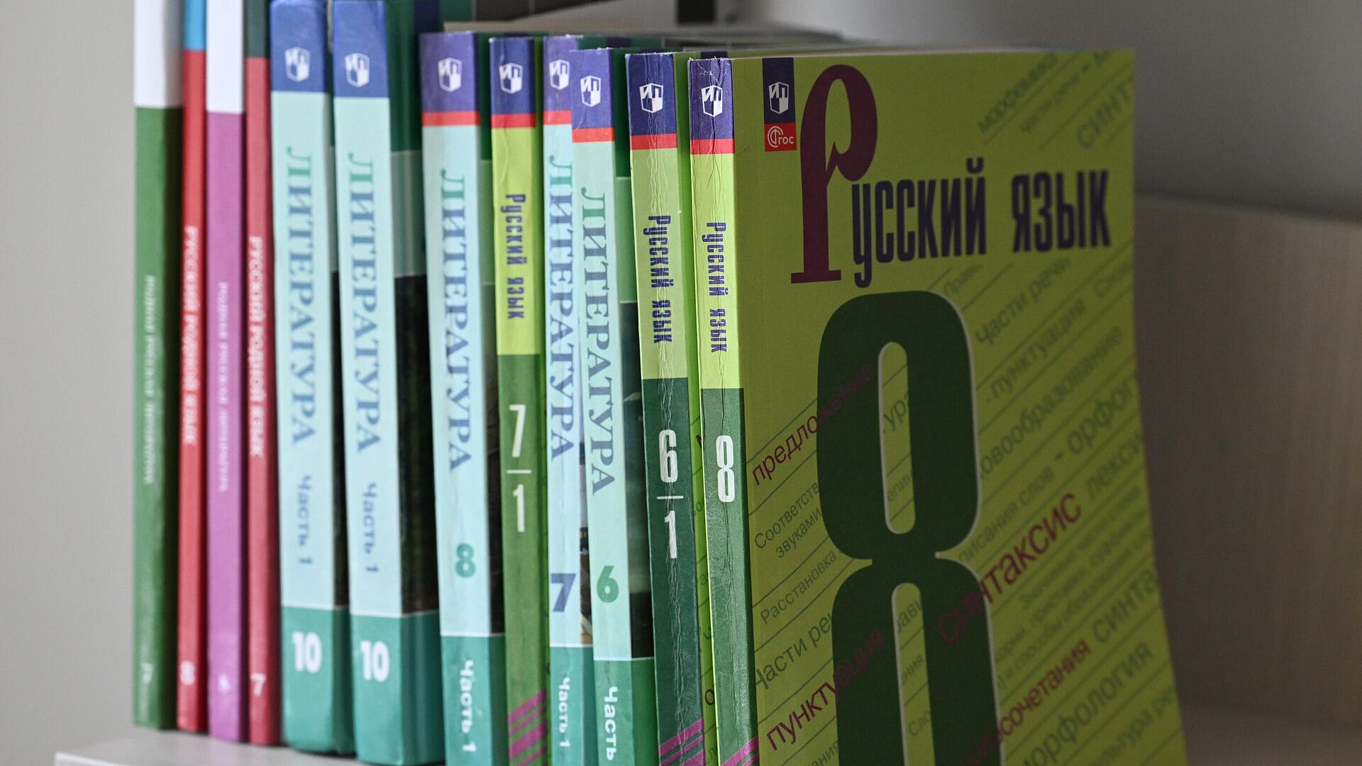 В РПЦ прокомментировали закон о защите русского языка