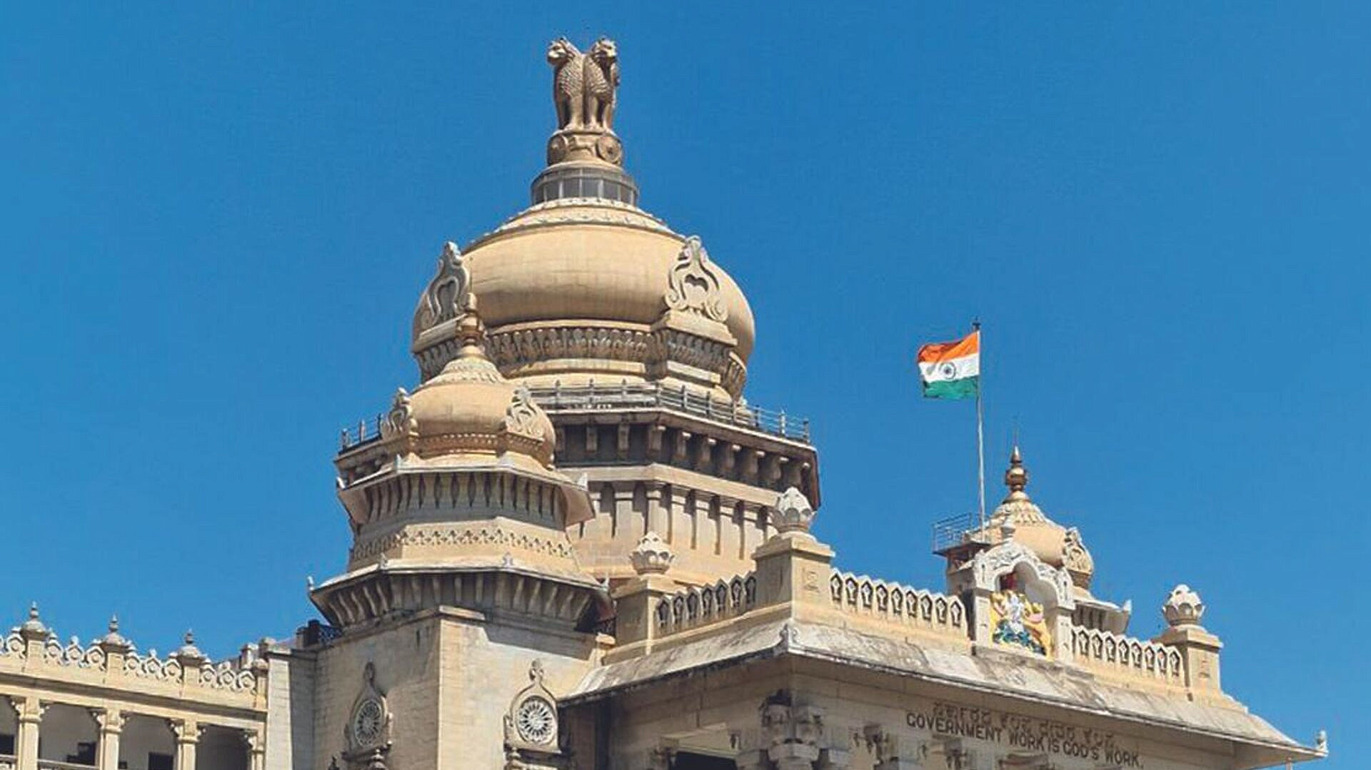 ����� �������� ����� ������� ��������� �������� �� ����������� ���������