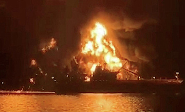 КСИР подтвердил атаку на танкер Safesea в Персидском заливе