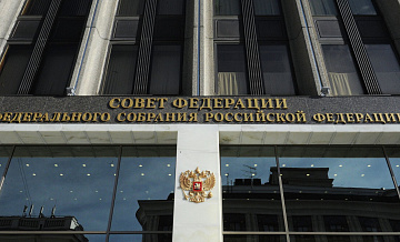 Совфед одобрил закон о праве ветеранов на применение ЭКО по ОМС