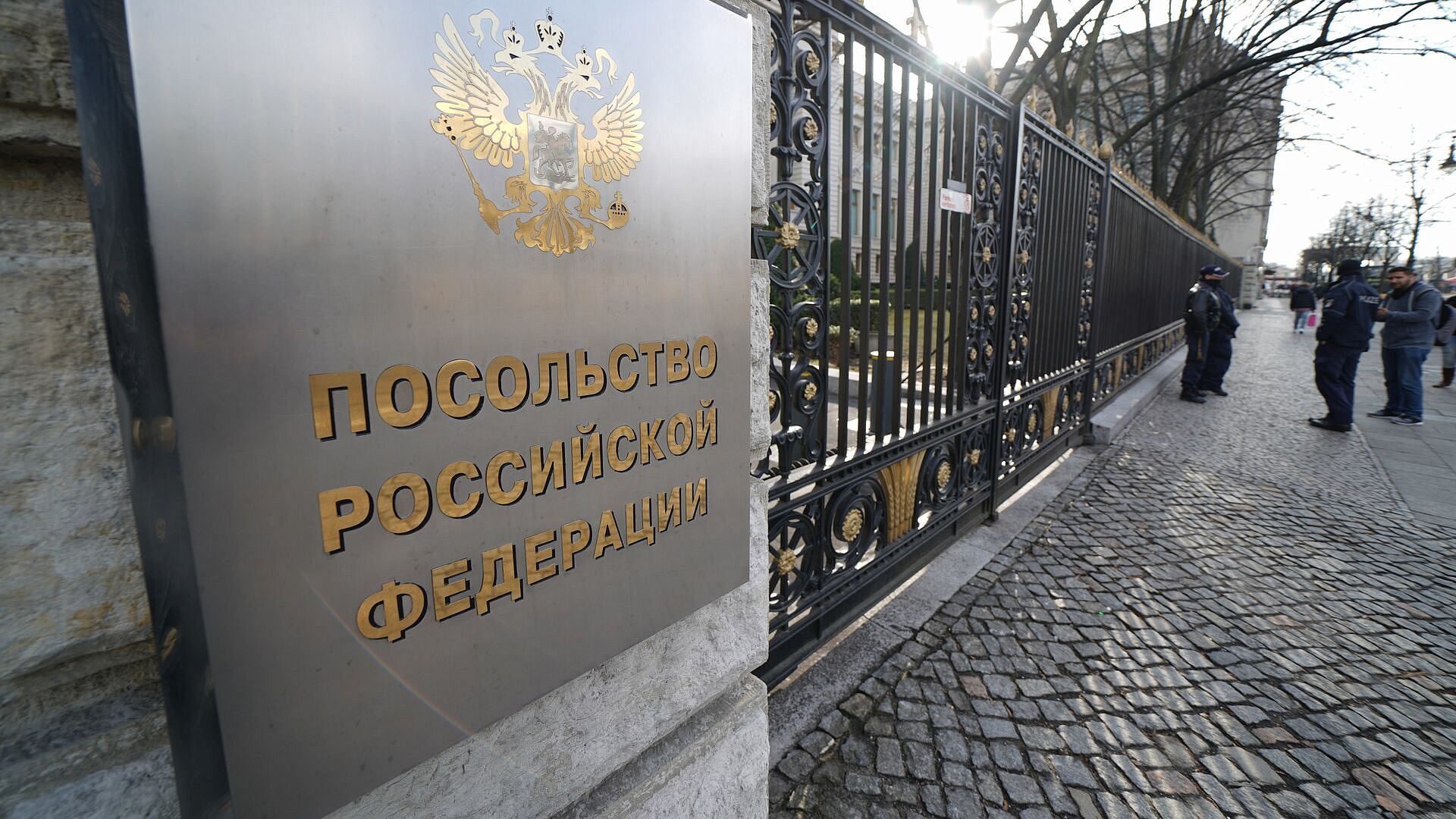 В ФРГ пригрозили выдворить посла России с мероприятий к 80-летию Победы В ФРГ пригрозили выдворить посла России с мероприятий к 80-летию Победы