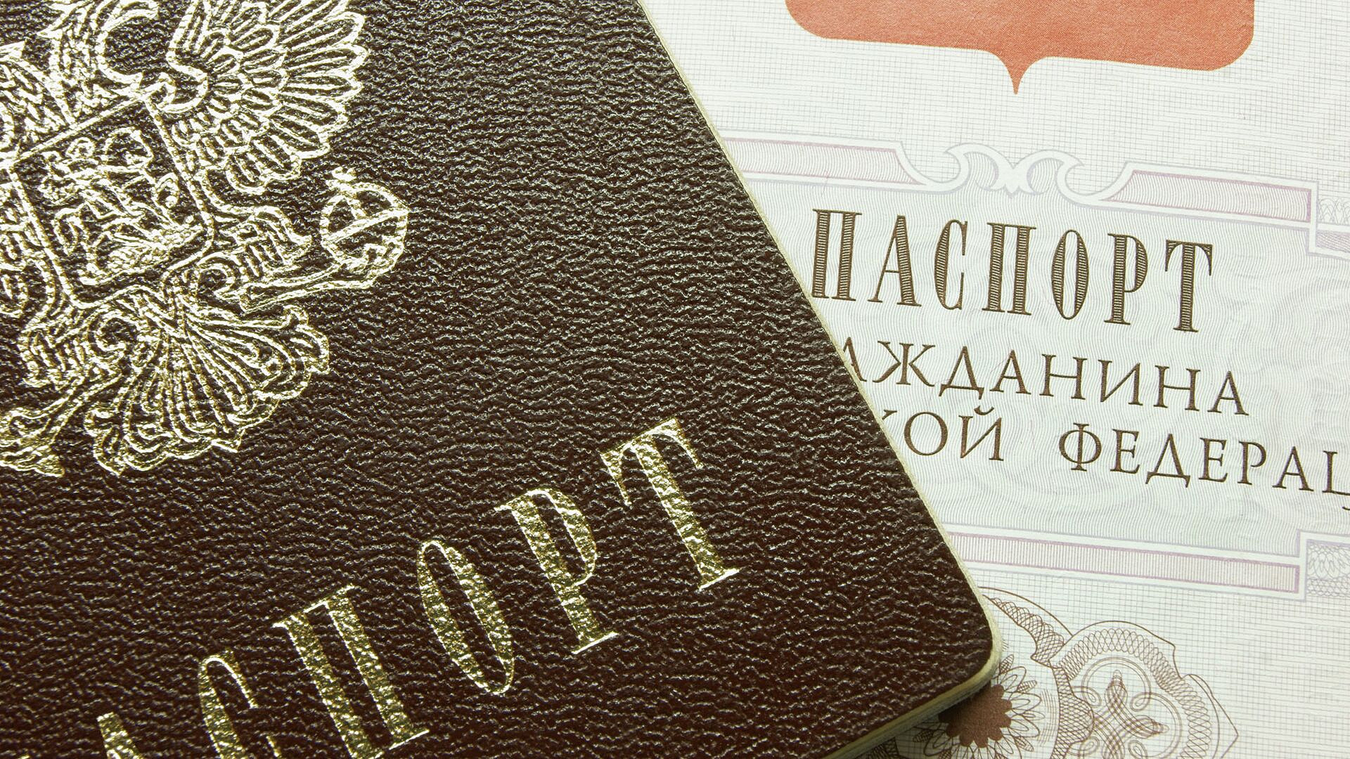 � ��� ���������� � ����� �������� �������� ����������� ������ ���������