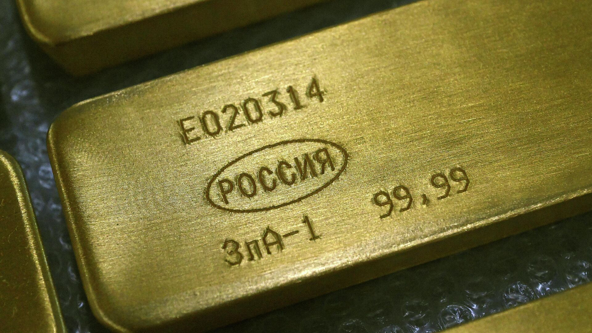 Стоимость золота превысила рекордную отметку в $5,4 тысяч за тройскую унцию