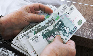 В России с 1 февраля проиндексируют более 40 пособий и компенсаций