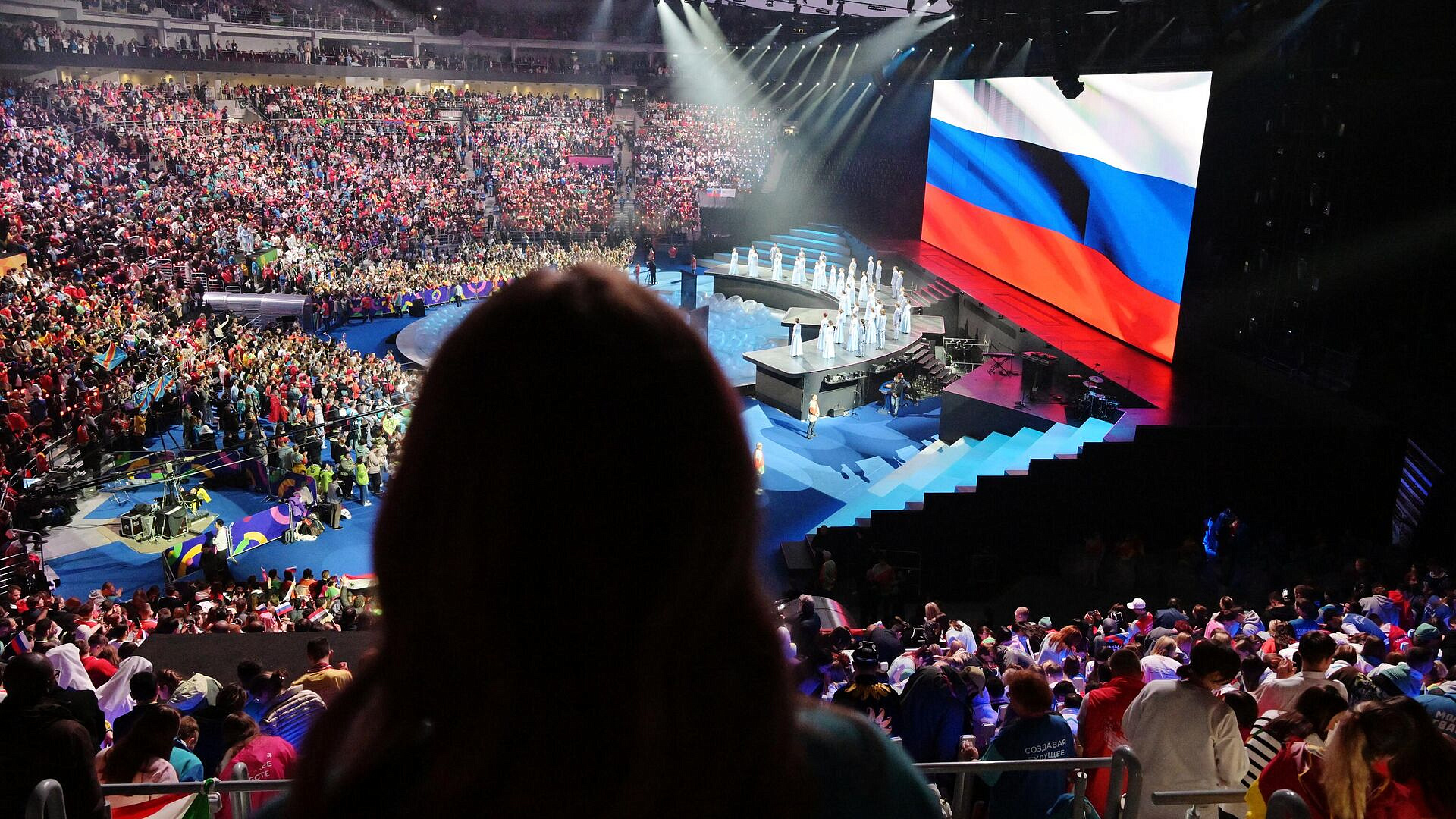 � ������ ������� �������� ������ "��������� ��������� �������� 2024 ����"