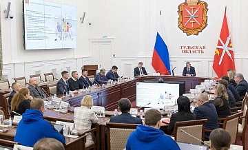 Всероссийский форум учителей физкультуры пройдет в Тульской области