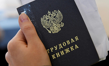 � �������� ������� � 1 ����� �������� ����� ��������� ��� ����������