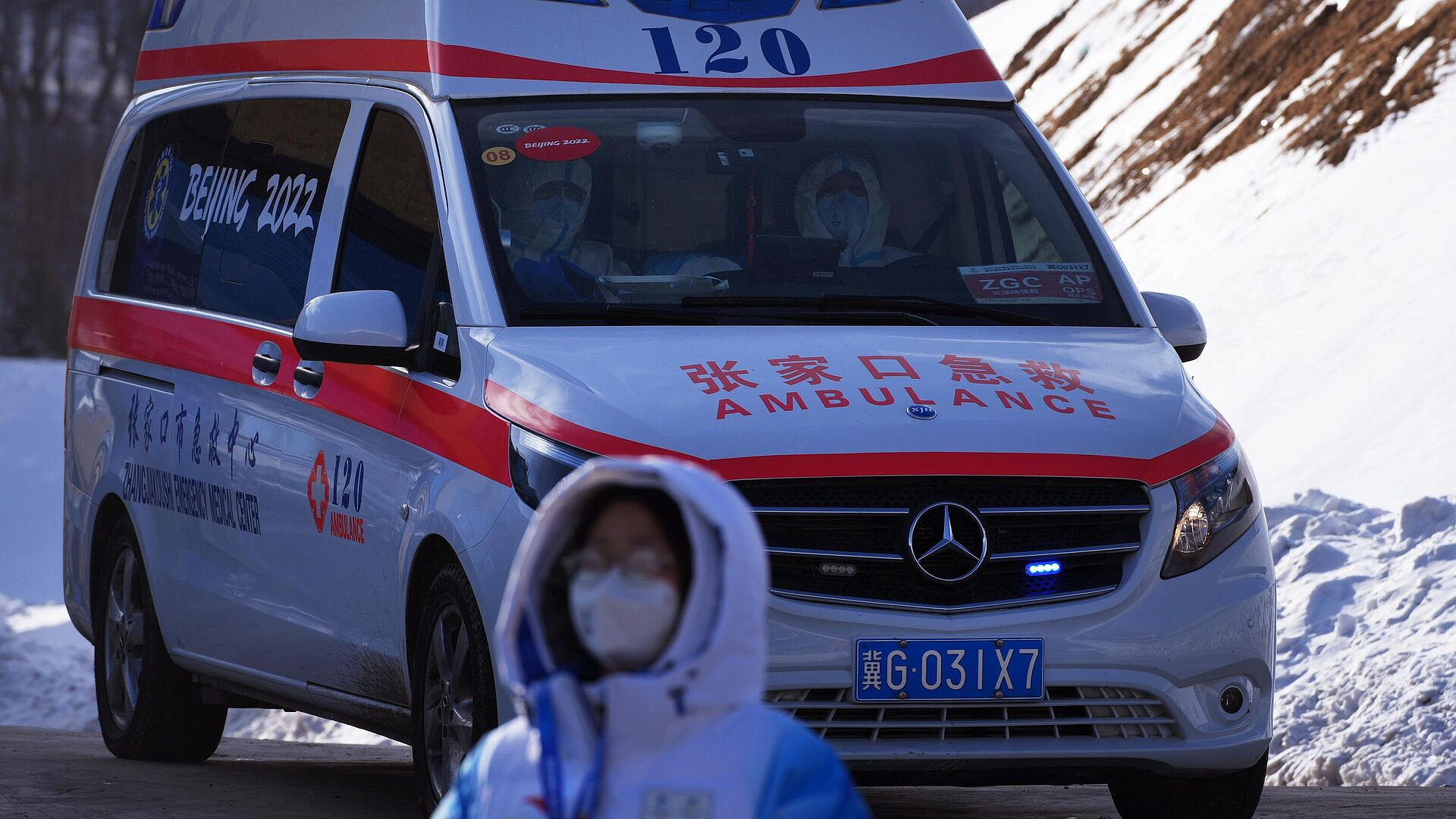 � ����� ������� ����� � �������� ����� ��������� ������