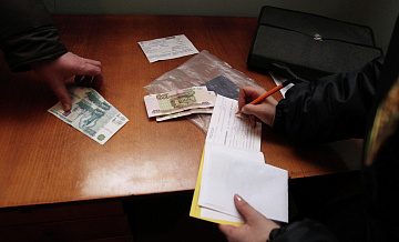 ������� ��� ��������, ����� ����� ����� �������� �� �����