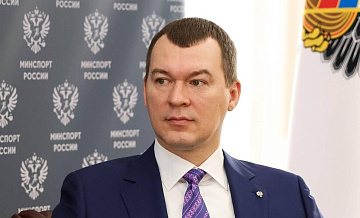 Дегтярев отметил успехи "Локомотива" в развитии молодых футболистов
