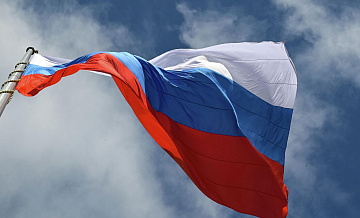 Россию не пригласили на заседание по имплементации Дейтонского соглашения
