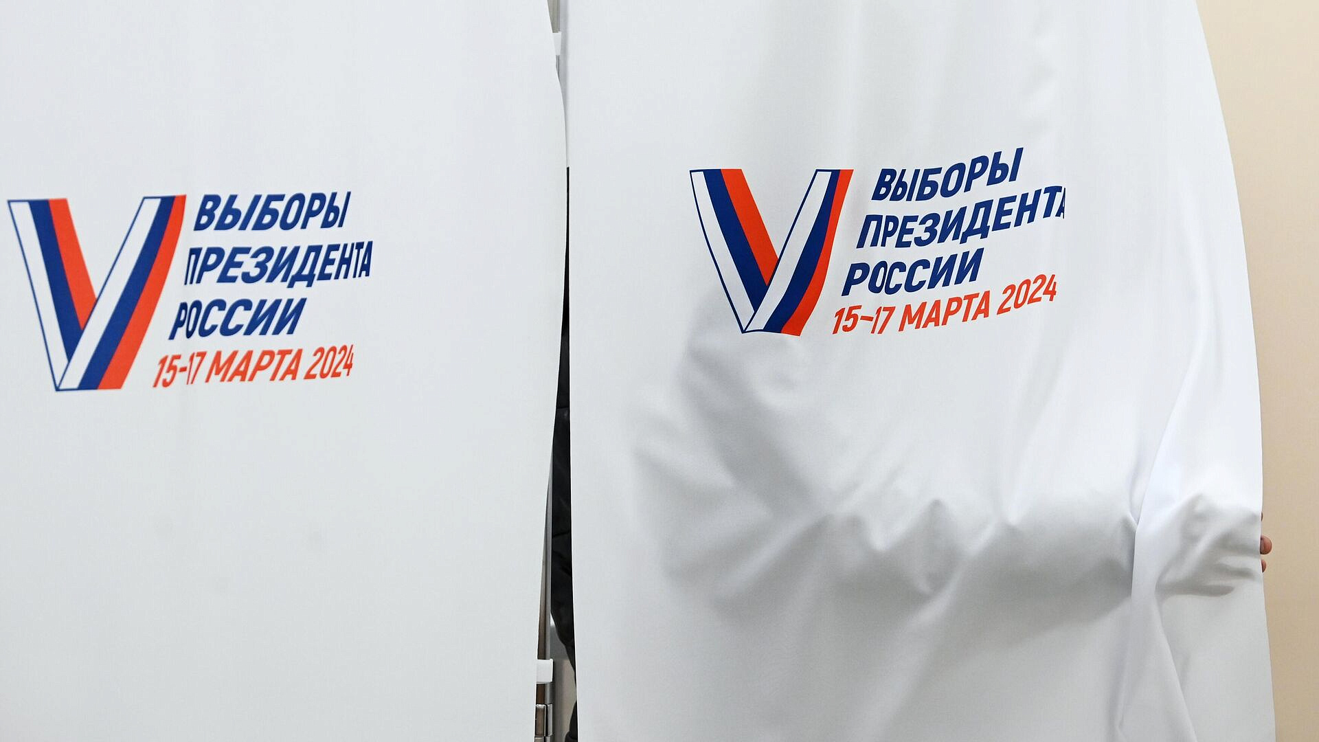 Явка на выборах на Ставрополье достигла 25,22 процента
