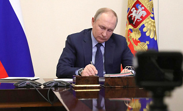 Путин увеличил штрафы за нарушение правил пересечения границы России