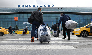 Аэропорт Домодедово работает штатно после атаки дронов на Подмосковье