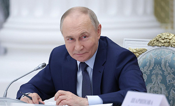 Индонезийки назвали Путина очень привлекательным после его поздравления