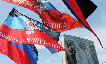Украина решила "переименовать" районы городов России