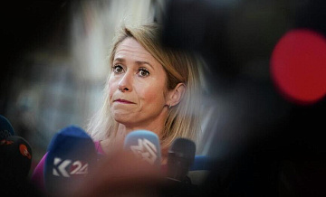 На Западе раскрыли, что устроила Каллас во время визита в Киев