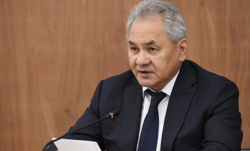 Шойгу рассказал о последствиях ситуации вокруг Ирана 