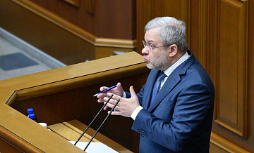 Экс-глава Минэнерго Украины официально задекларировал 310 тысяч долларов