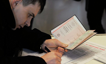Россияне при поиске работы стали чаще полагаться на себя, показал опрос