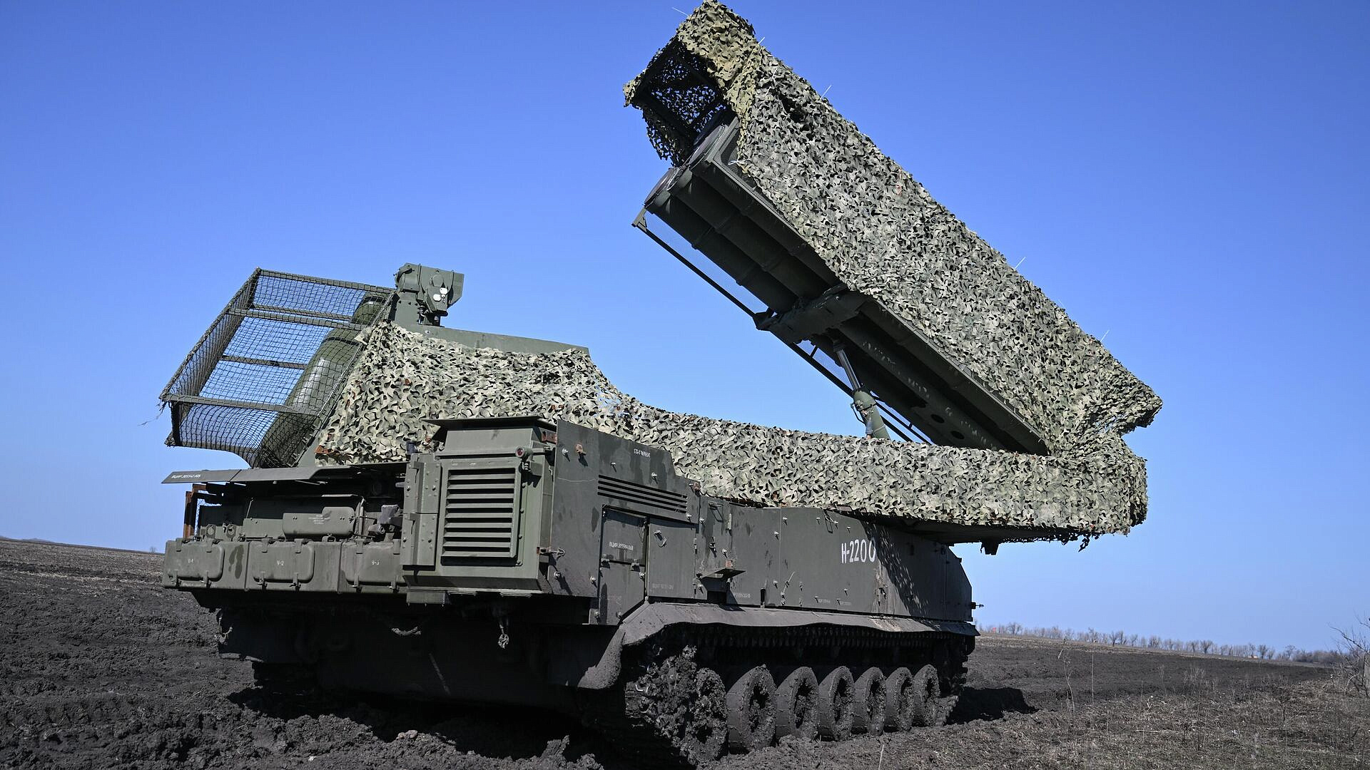 Ракетная опасность в Орловской области продолжалась больше часа