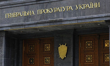 В Ивано-Франковской области раскрыли схему торговали бронью от мобилизации