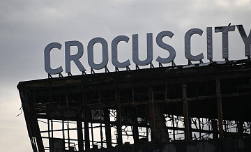 Адвокаты ожидают поступление дела о теракте в "Крокусе" в суд в конце марта