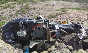 СК назвал возможные причины крушения вертолета Robinson в Якутии
