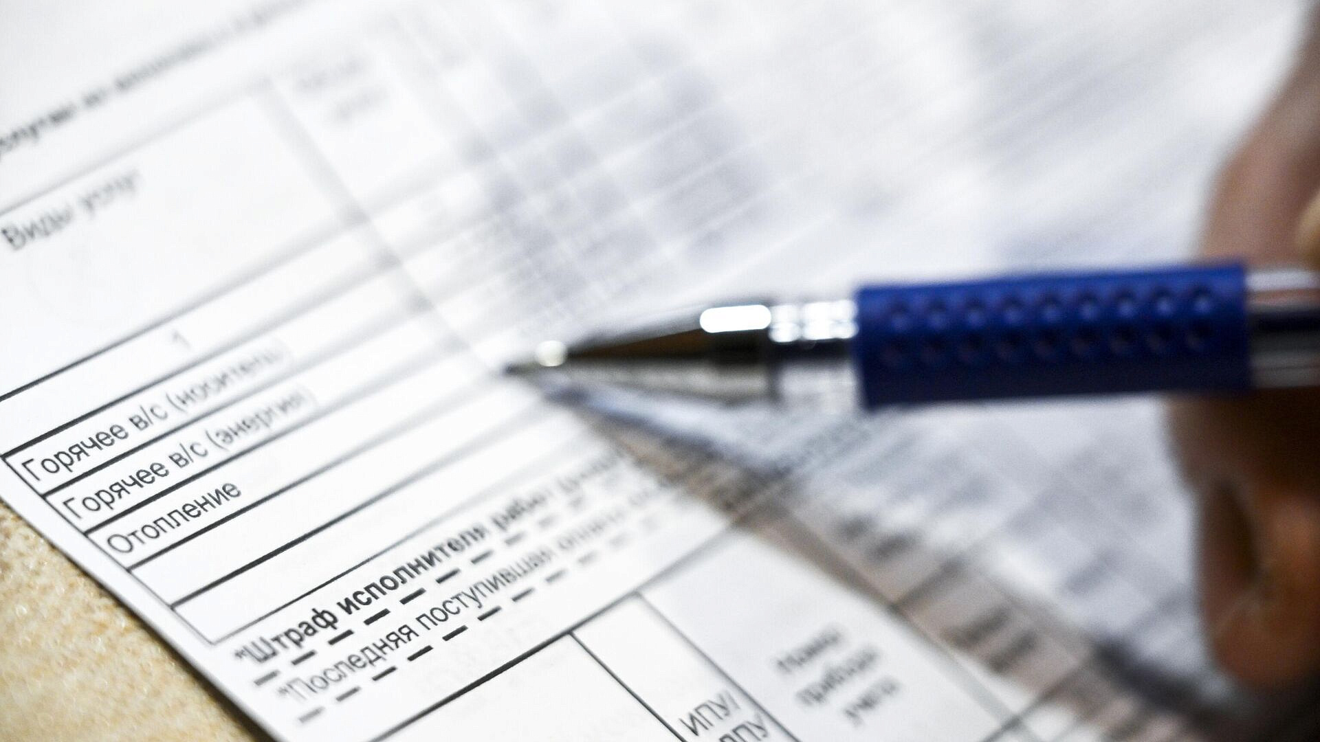 � ������� ����������, ��� �������� �������� �� ������ ����� ���