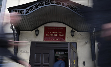 Следствие попросило суд перевести из СИЗО фигуранта дела Паршина