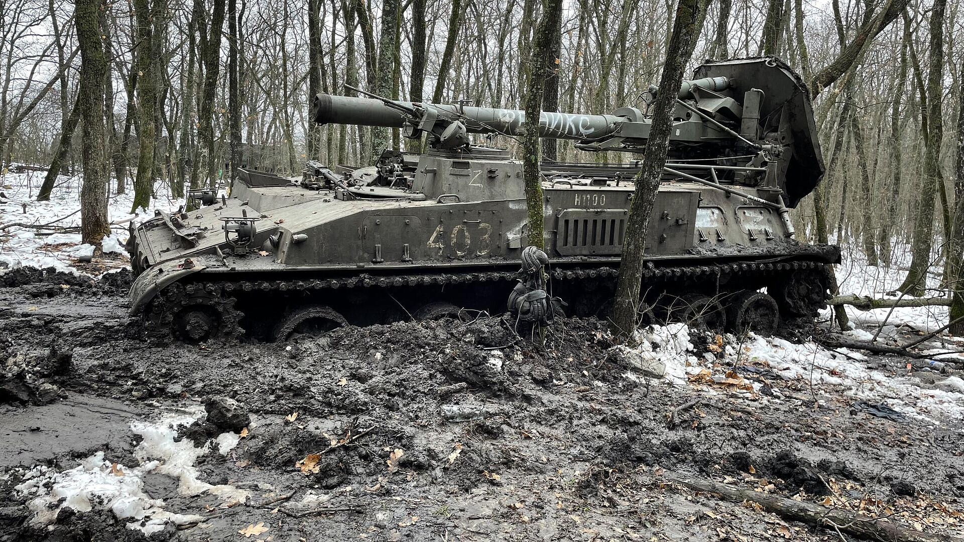 ��� ��������� "��������" ���������� ����� ���������� ���